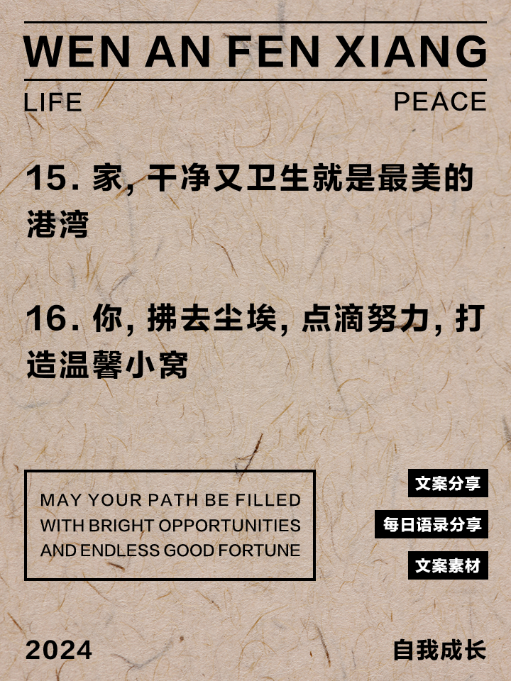 干净又卫生破解版(干净又卫生破解版最新版本更新内容)