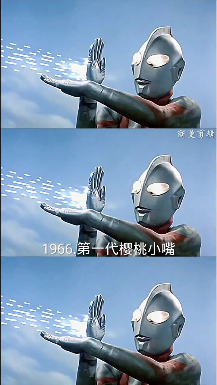 初代奥特曼游戏旧的一版(初代奥特曼游戏旧的一版多少钱)