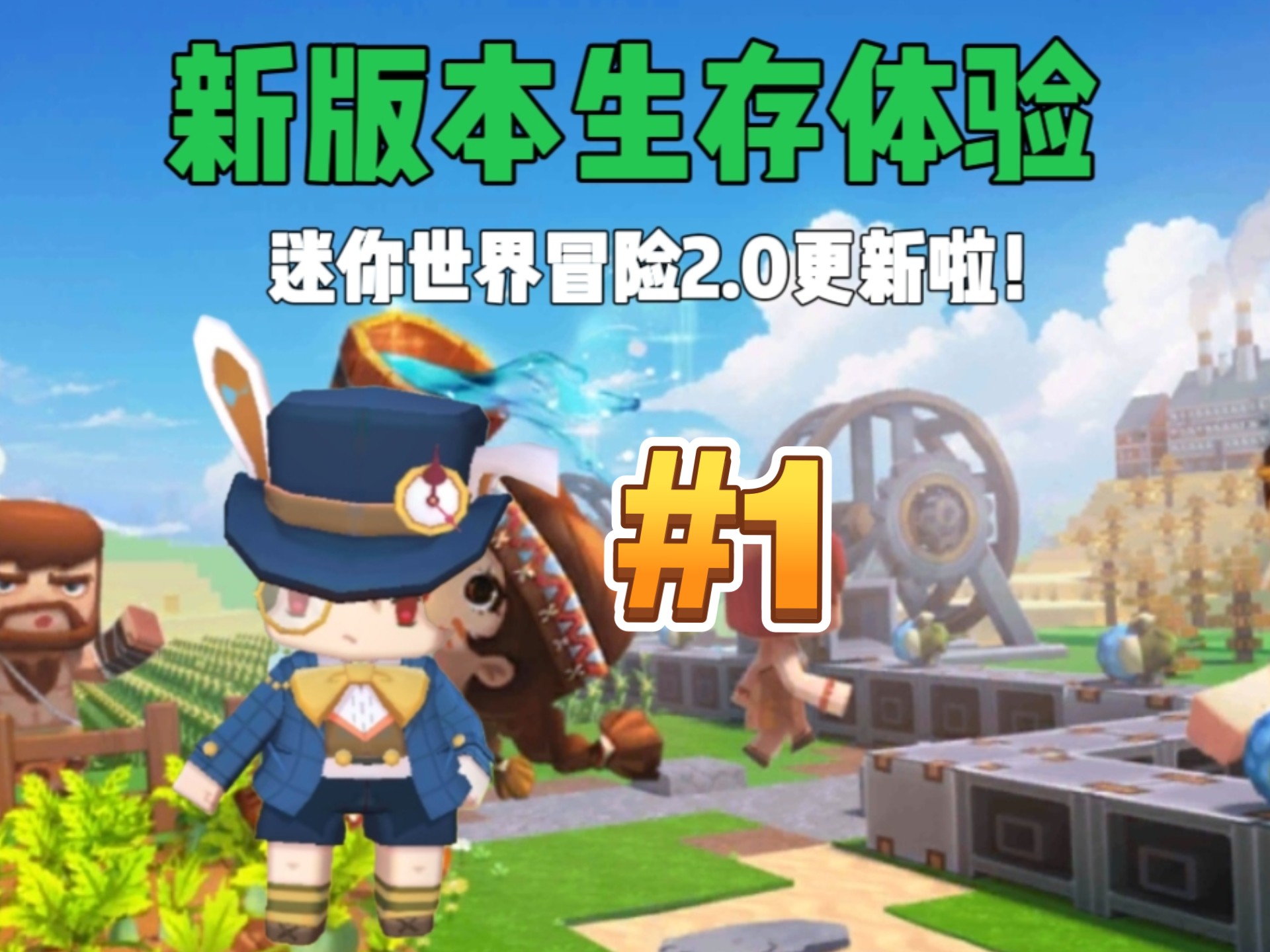 2025年9月29日 第178页