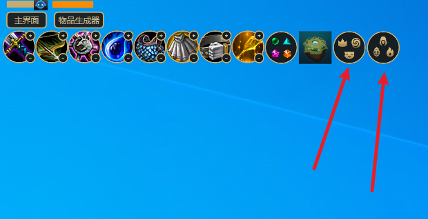 tft云顶攻略(tft云顶攻略助手怎么切换版本)