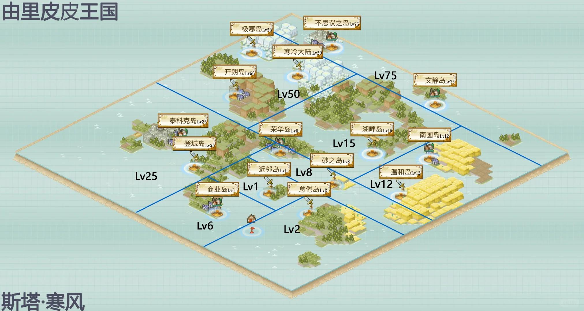 2025年9月29日 第156页