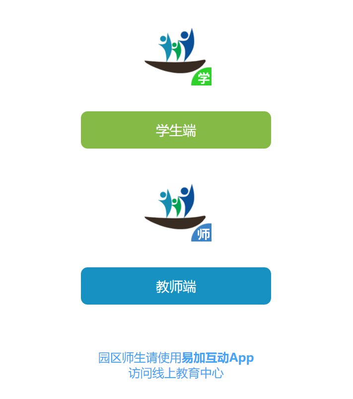 名优馆旧版本app下载(名优馆最旧版本软件二维码下载)