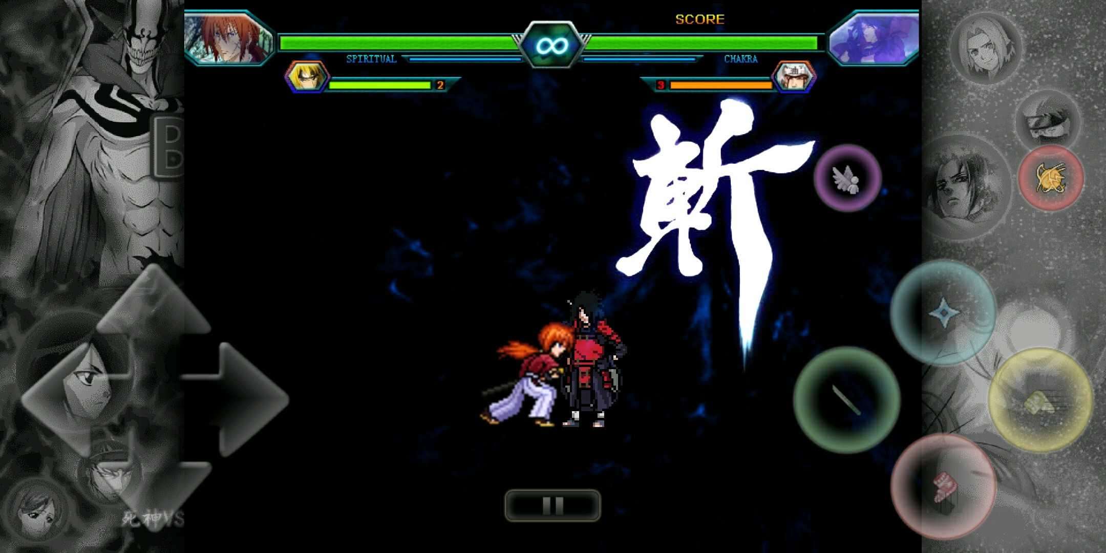 火影忍者雨兮改3.5(火影忍者雨兮改421)