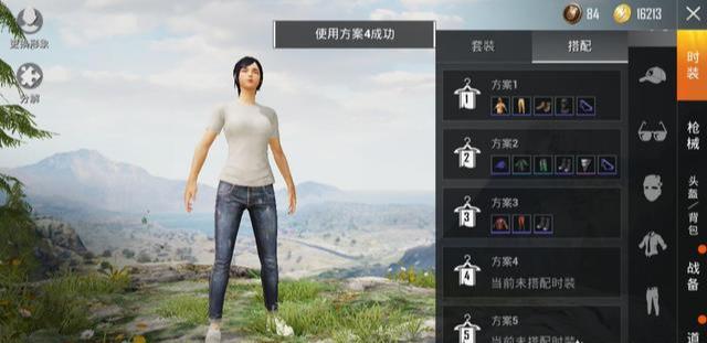 如何下载cf国际服(穿越火线国际服下载教程)