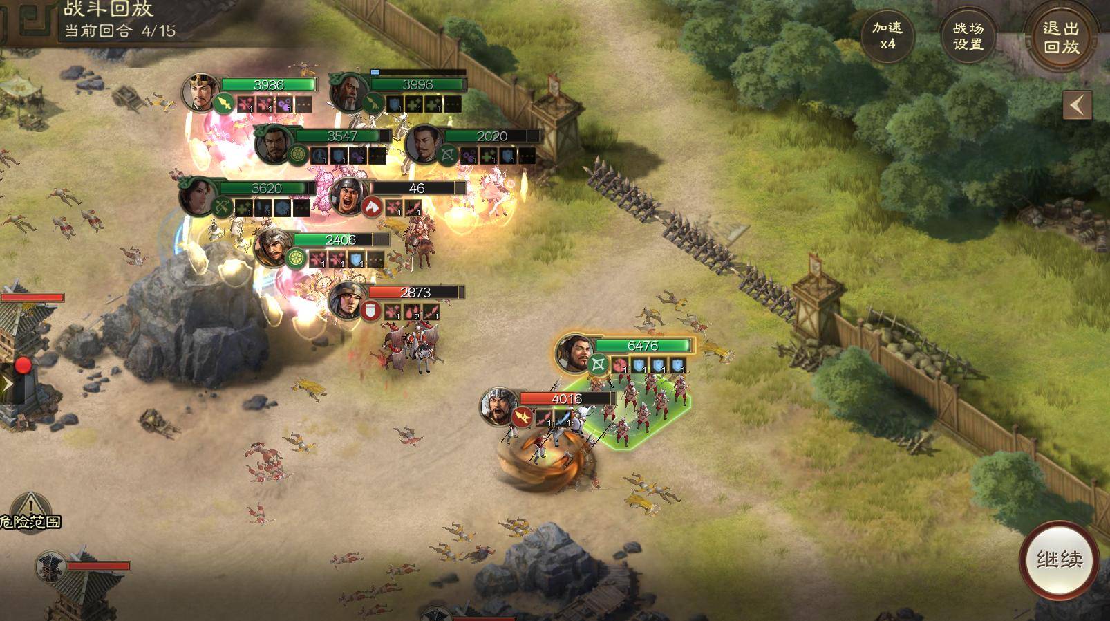 决战三国志怎么开局(决战三国志怎么开局攻略)