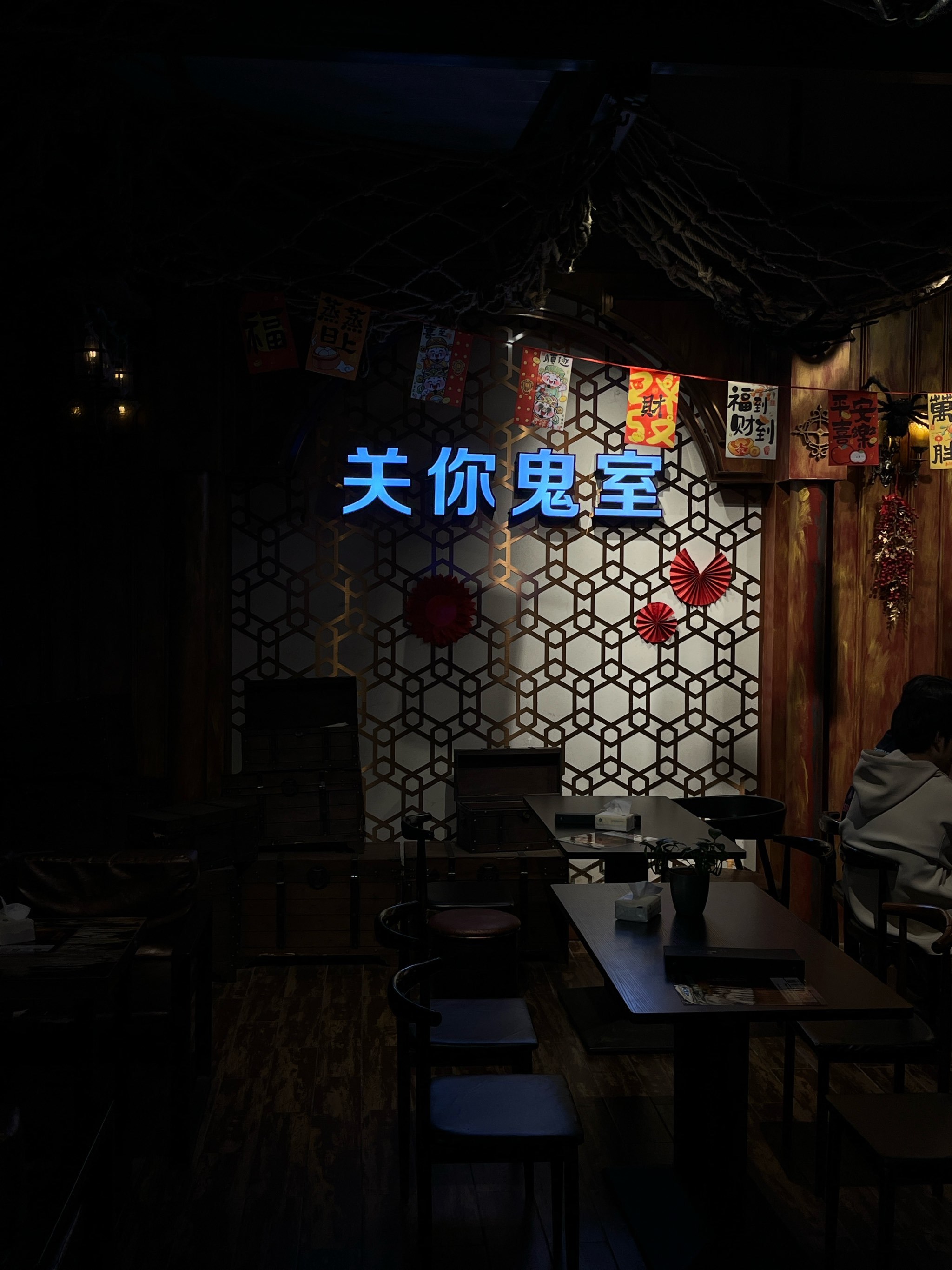 梦幻沙滩密室逃脱(梦幻沙滩密室逃脱攻略)