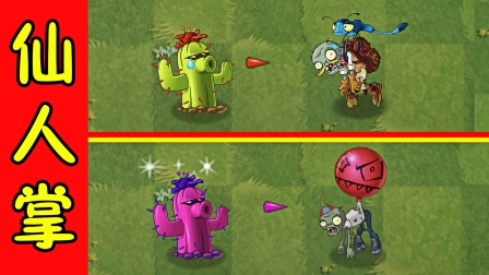 2025年9月29日 第143页