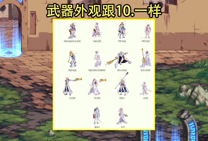 2025年9月29日 第142页