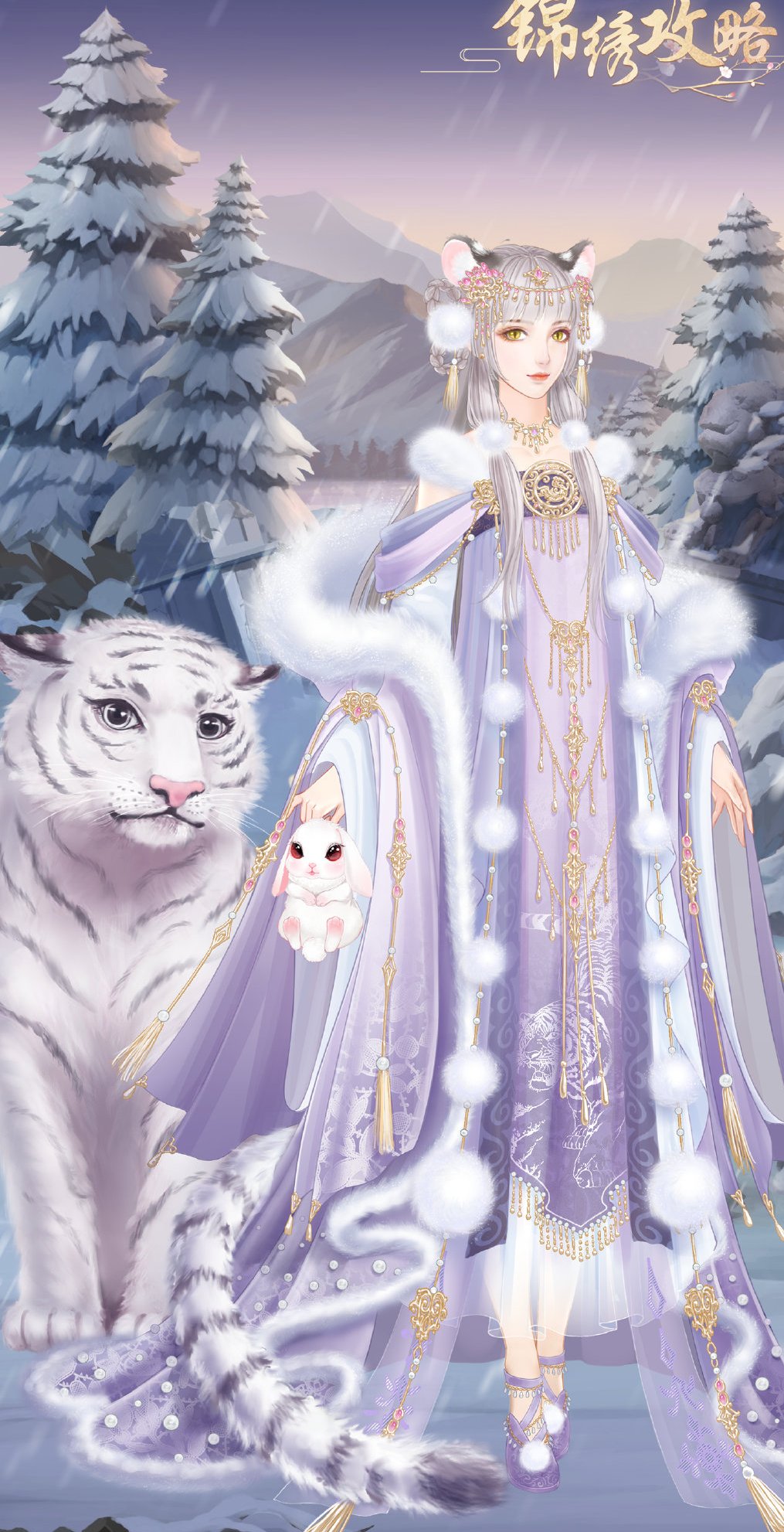 攻略美女游戏(攻略美女游戏软件)