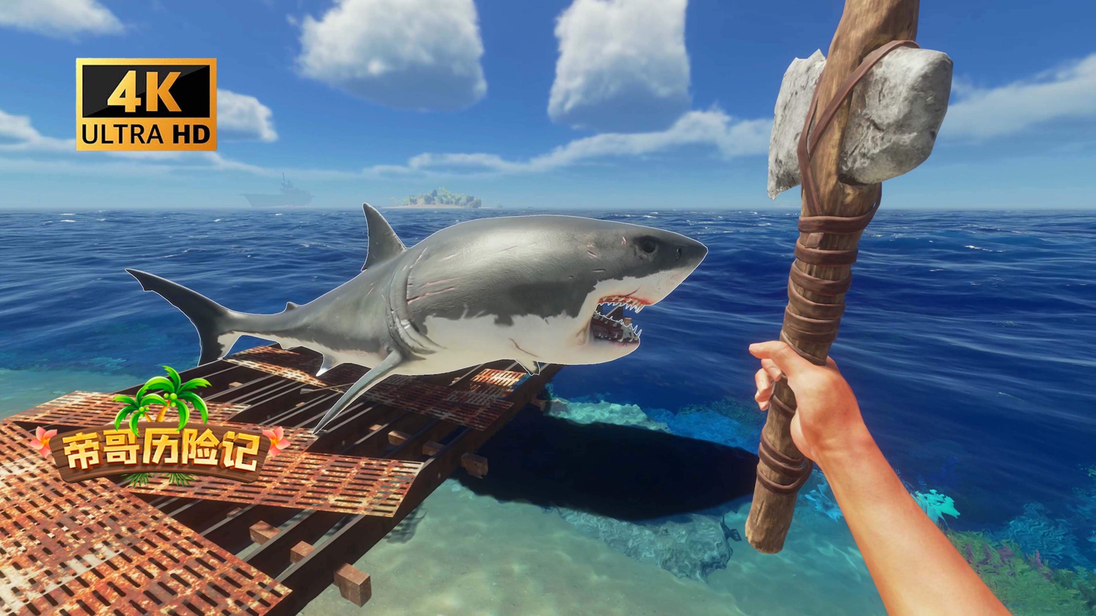 2025年9月29日 第139页