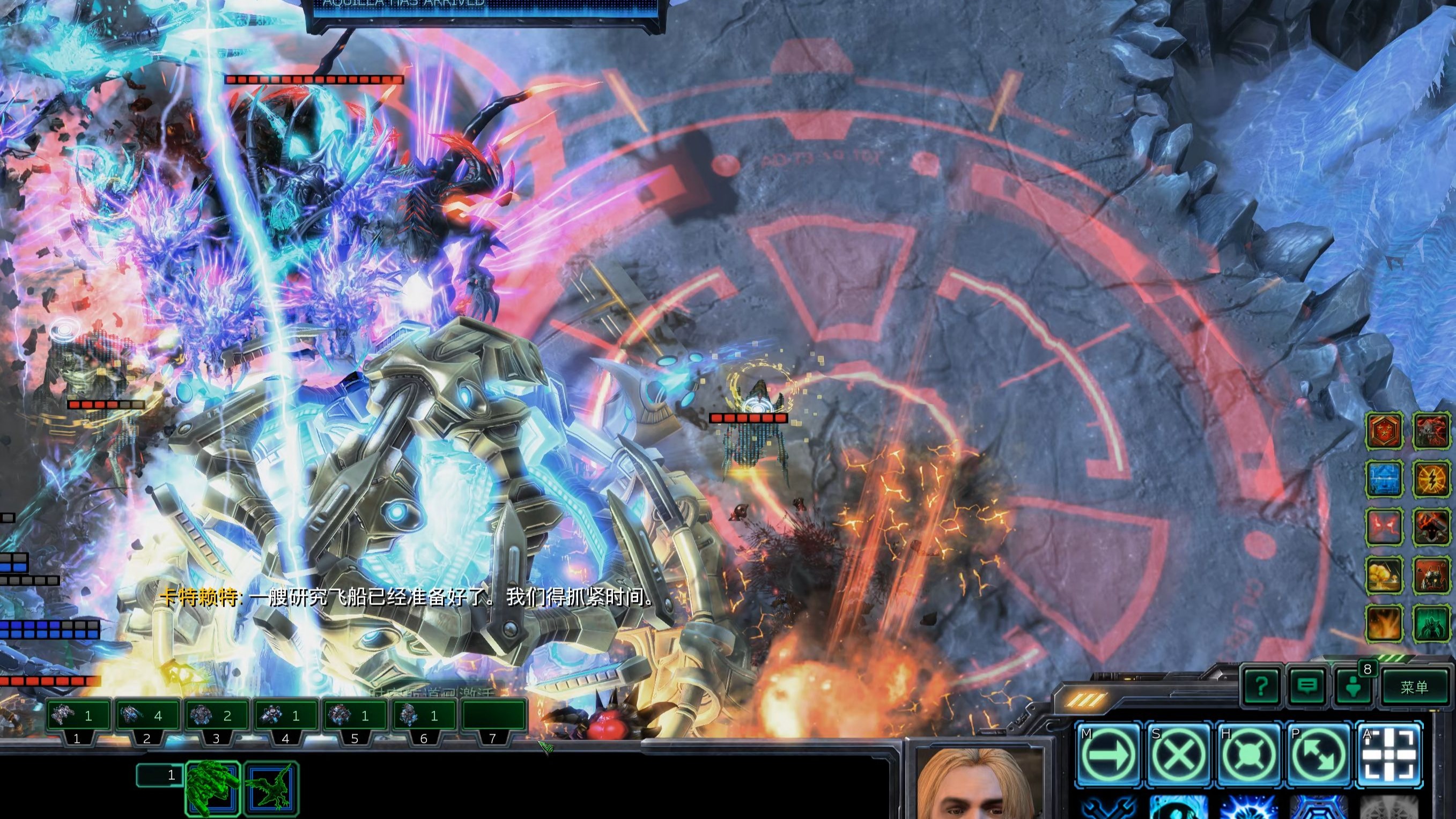 星际航行冒险2破解版(星际航行冒险2破解版下载)