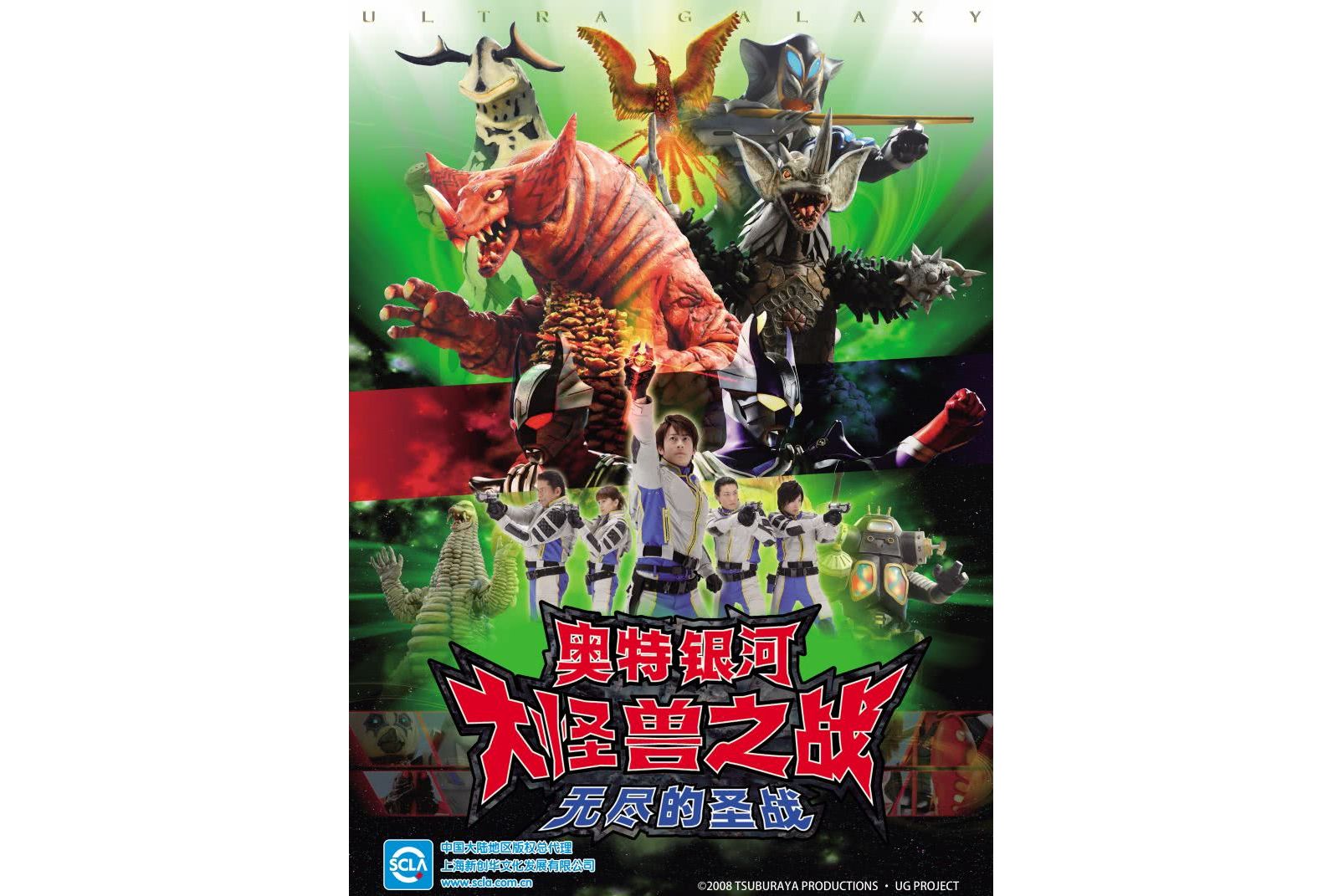 奥特曼vs怪兽系列游戏下载大全(奥特曼对战怪兽的游戏的名字叫什么)