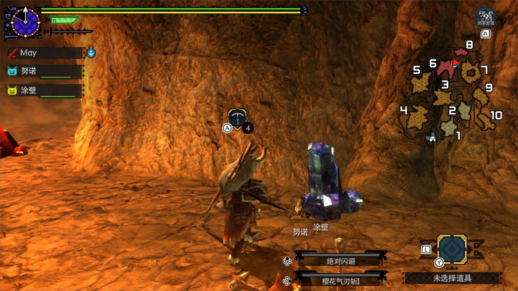 小游戏做武器打怪(打造武器的手机游戏)