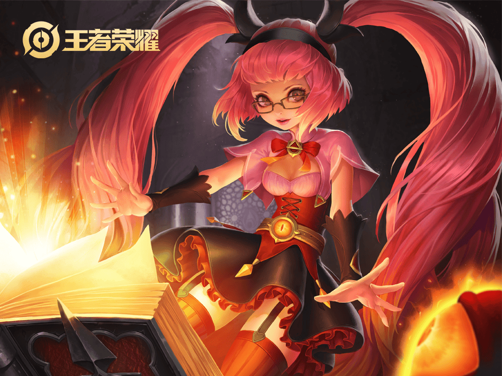 2025年9月29日 第130页