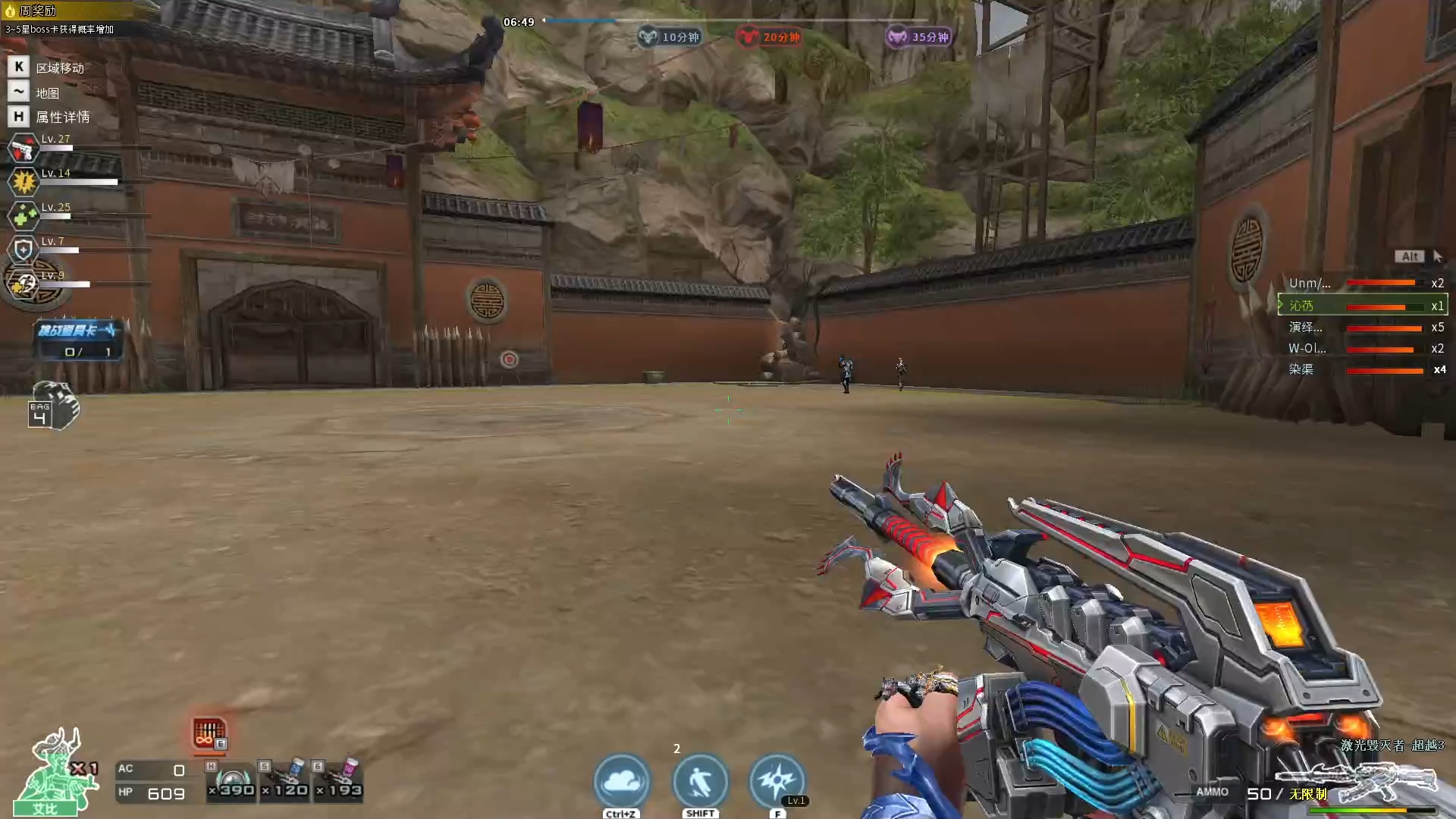 cf网页版游戏4399(cf在线玩4399小游戏)