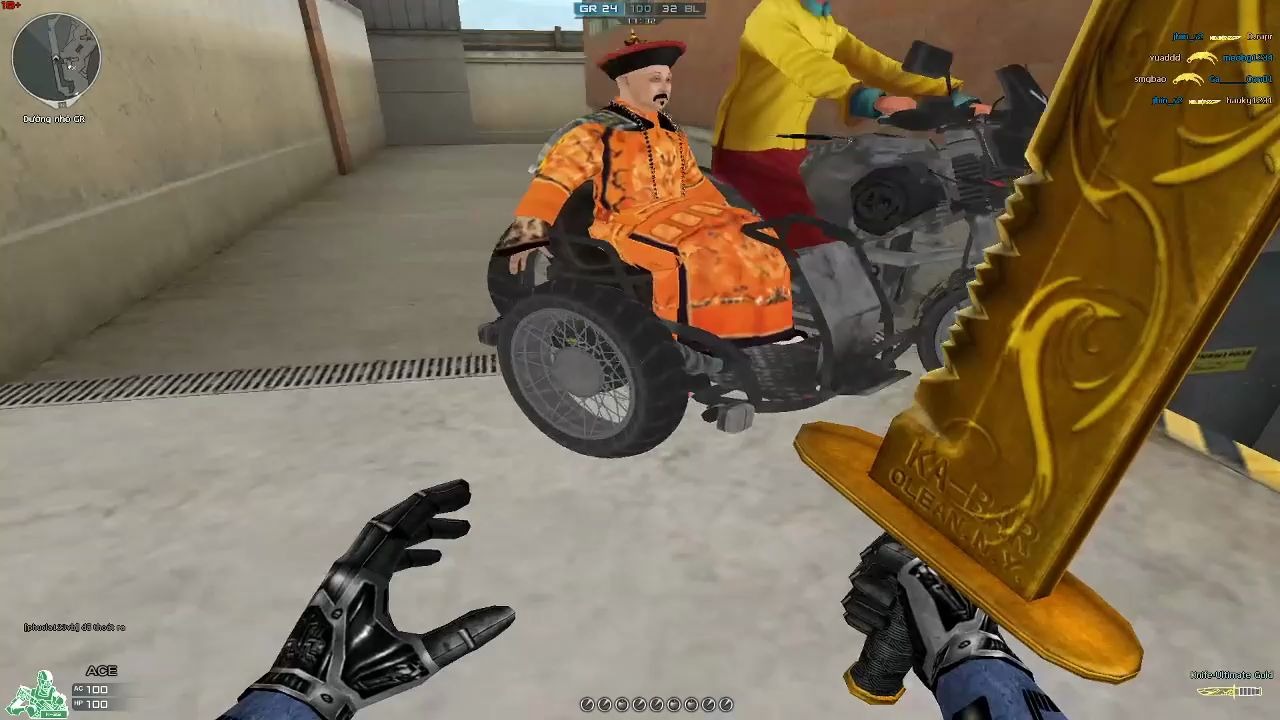 2025年9月29日 第121页