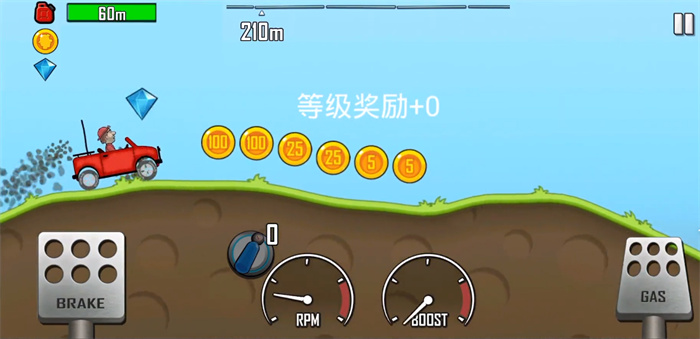 2025年9月29日 第119页