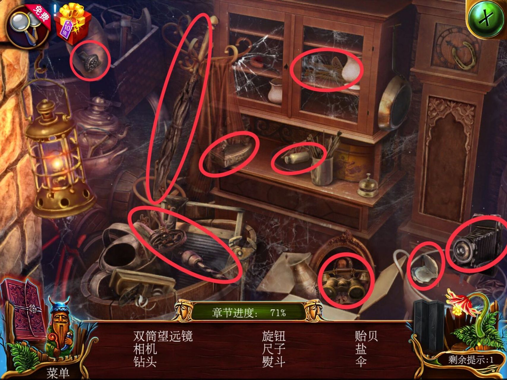 厨房密室逃脱小游戏攻略(密室逃脱厨房五个调味料怎么弄)