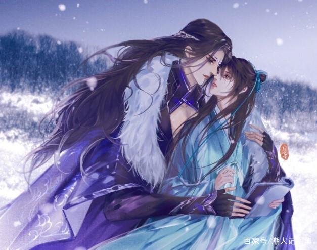 2025年9月29日 第117页