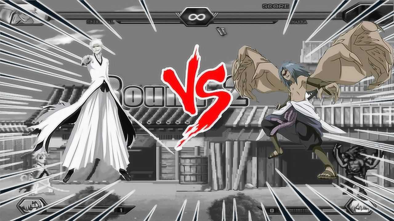 死神vs火影类似小(有没有类似死神vs火影的手游)