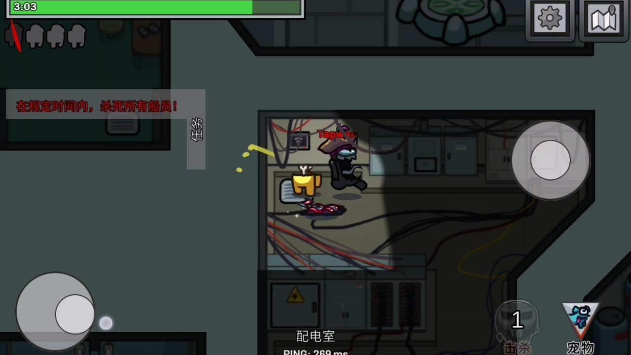 在我们之间杀破解版(在我们之间破解版下载安装)