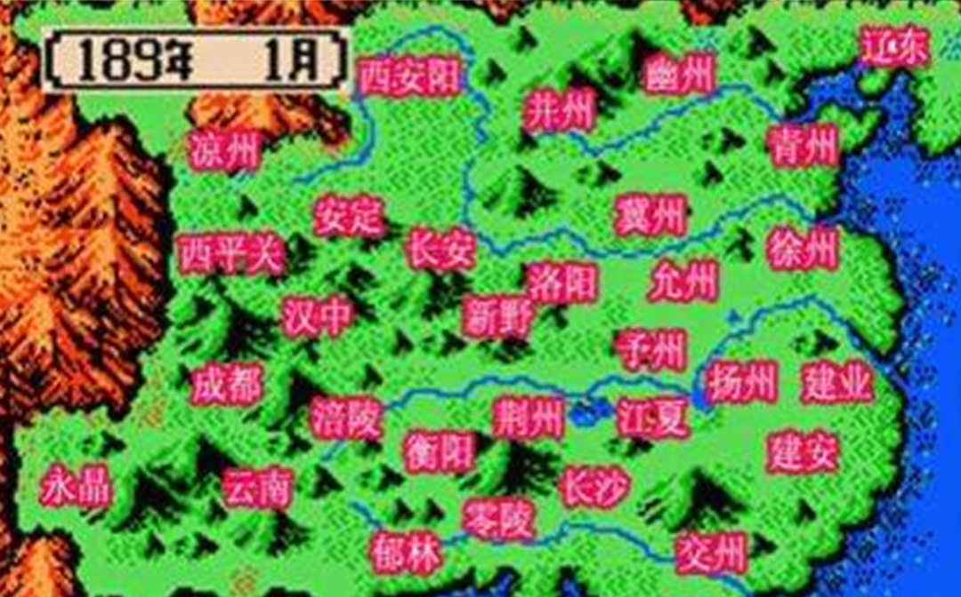 三国志2霸王的大陆(三国志2霸王的大陆金手指)