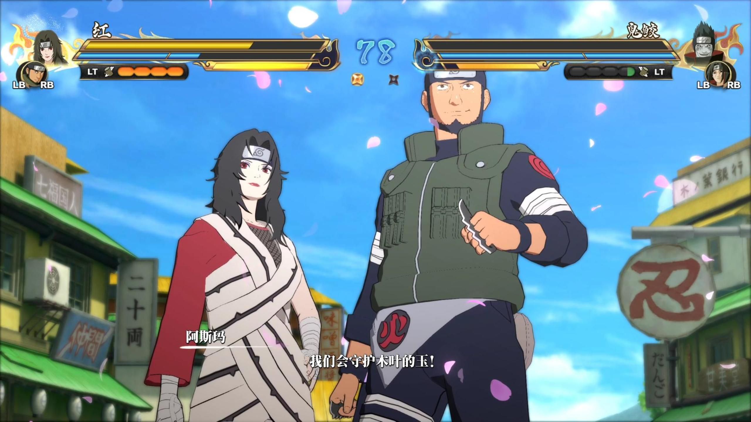 2025年9月29日 第103页