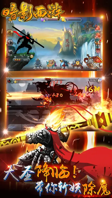 西游7723(西游记的作者是谁)