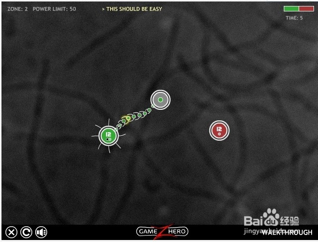 细菌大战2破解版(细菌大战2手机游戏)