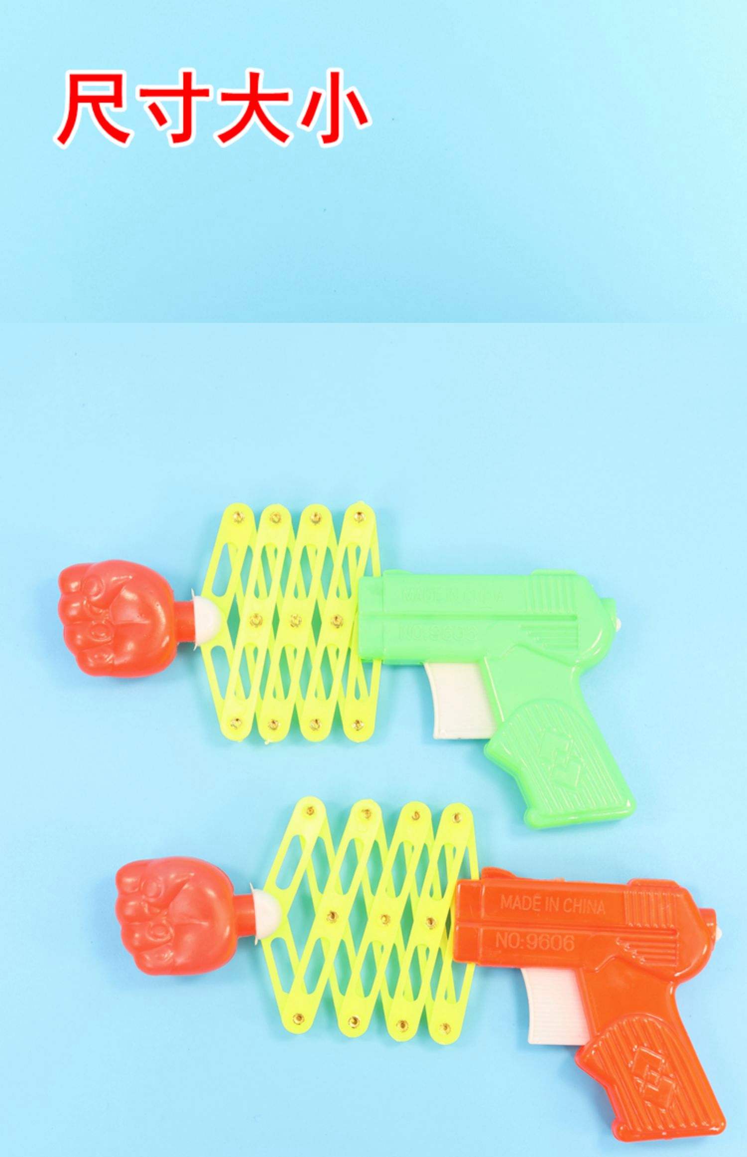 整蛊同桌的武器(整蛊同桌的小套路)