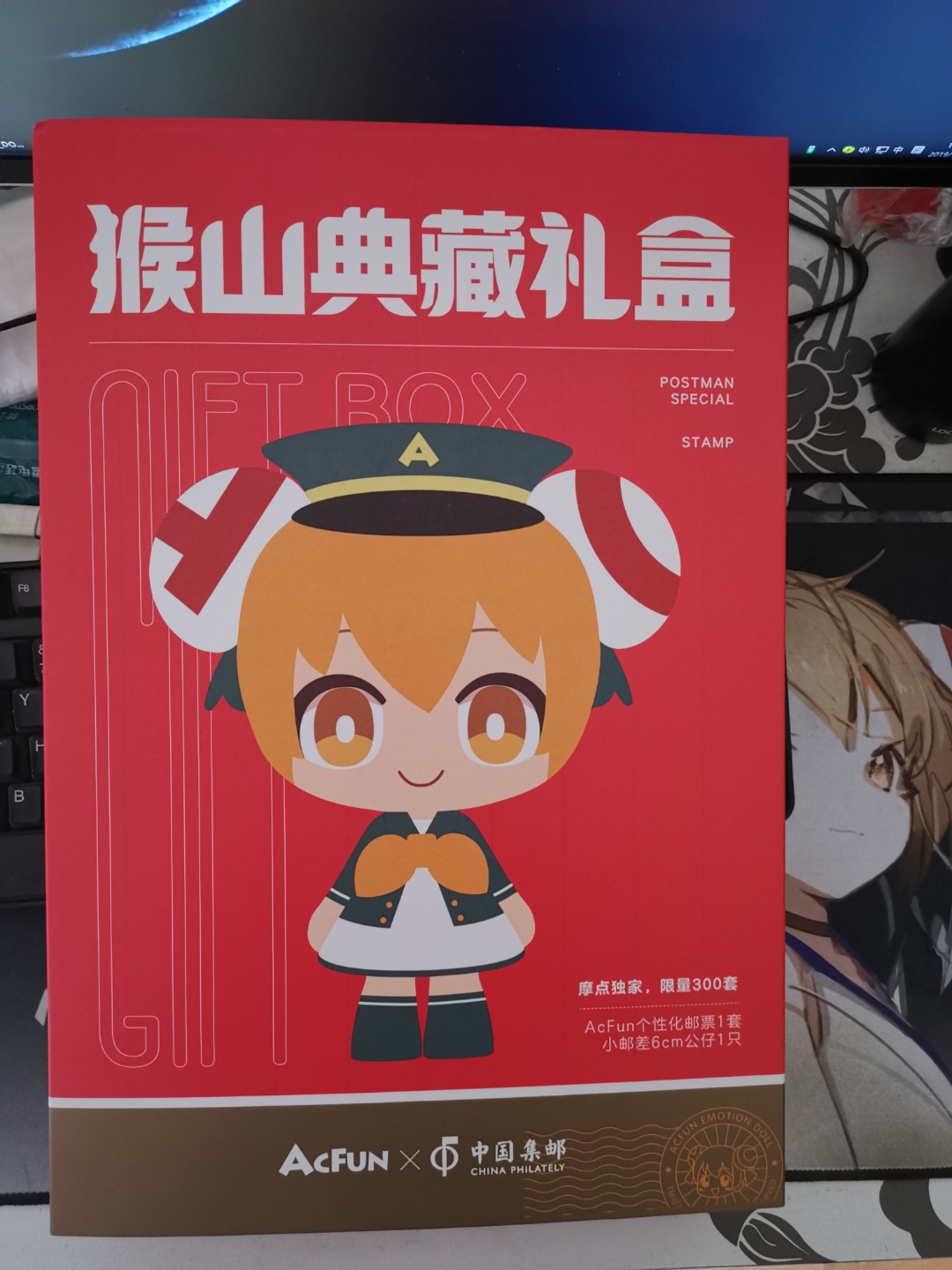 邮差逃脱视频攻略(邮差 il postino)