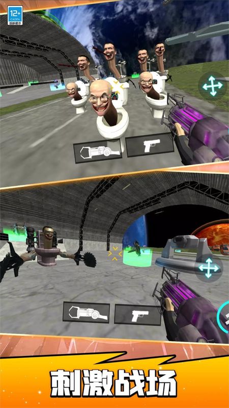 简单的沙箱2破解版(简易沙箱2破解版无限金币无限钻石)