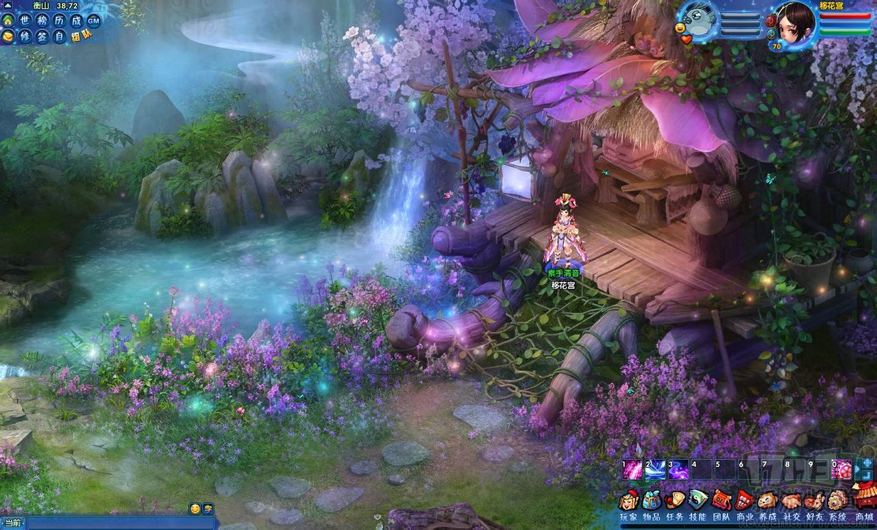 仙剑梦幻版版本(仙剑梦幻版22整合版)