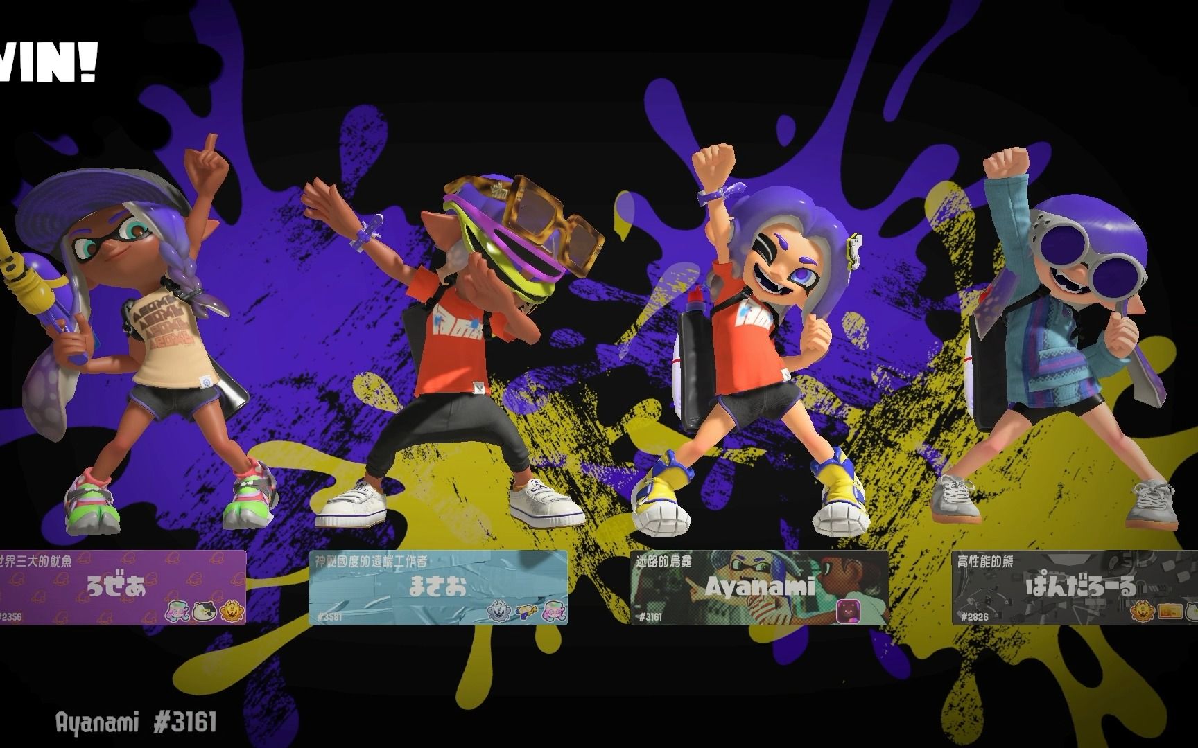 锈桶战士攻略()