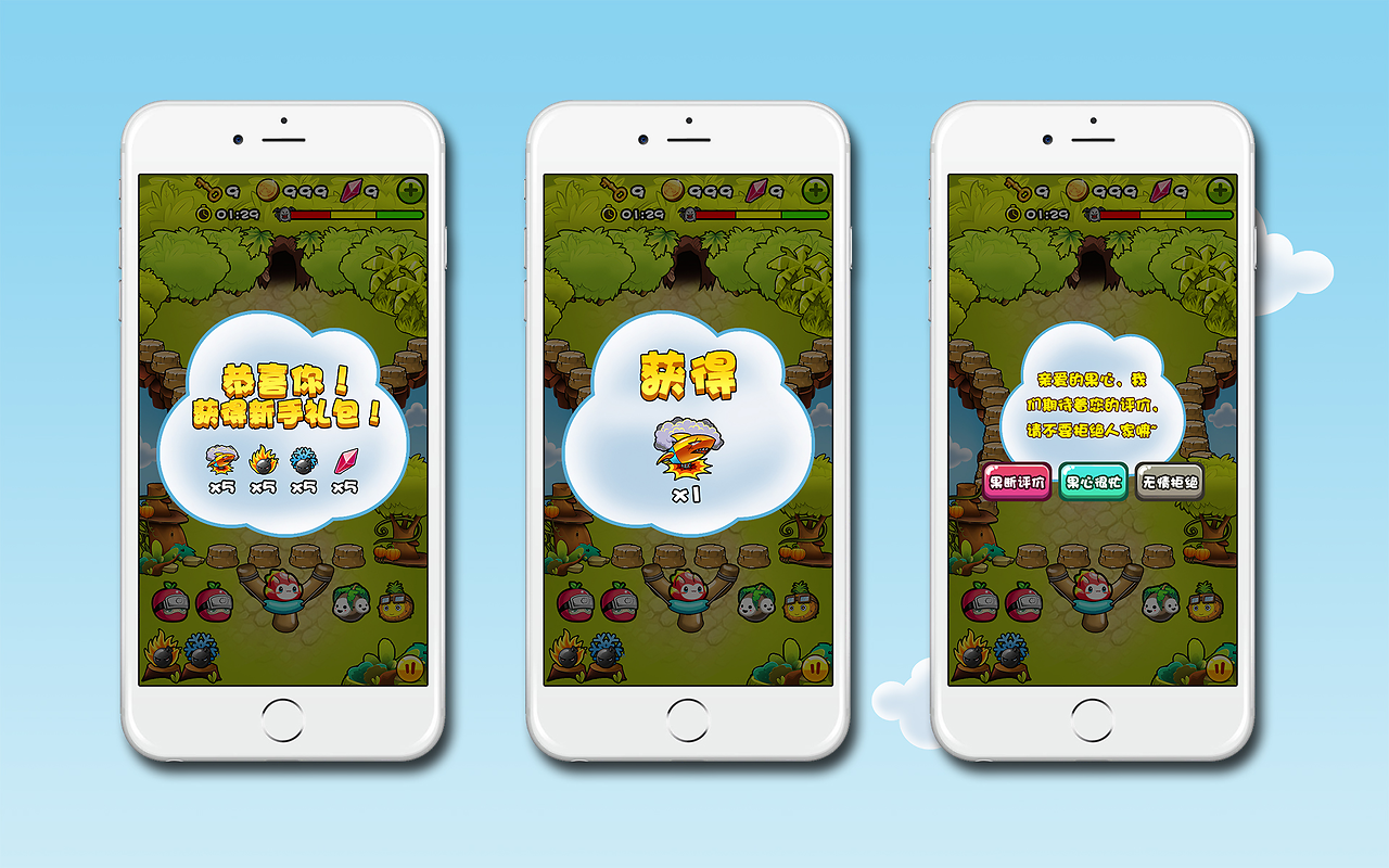 水果塔防破解版(水果塔防游戏单机)