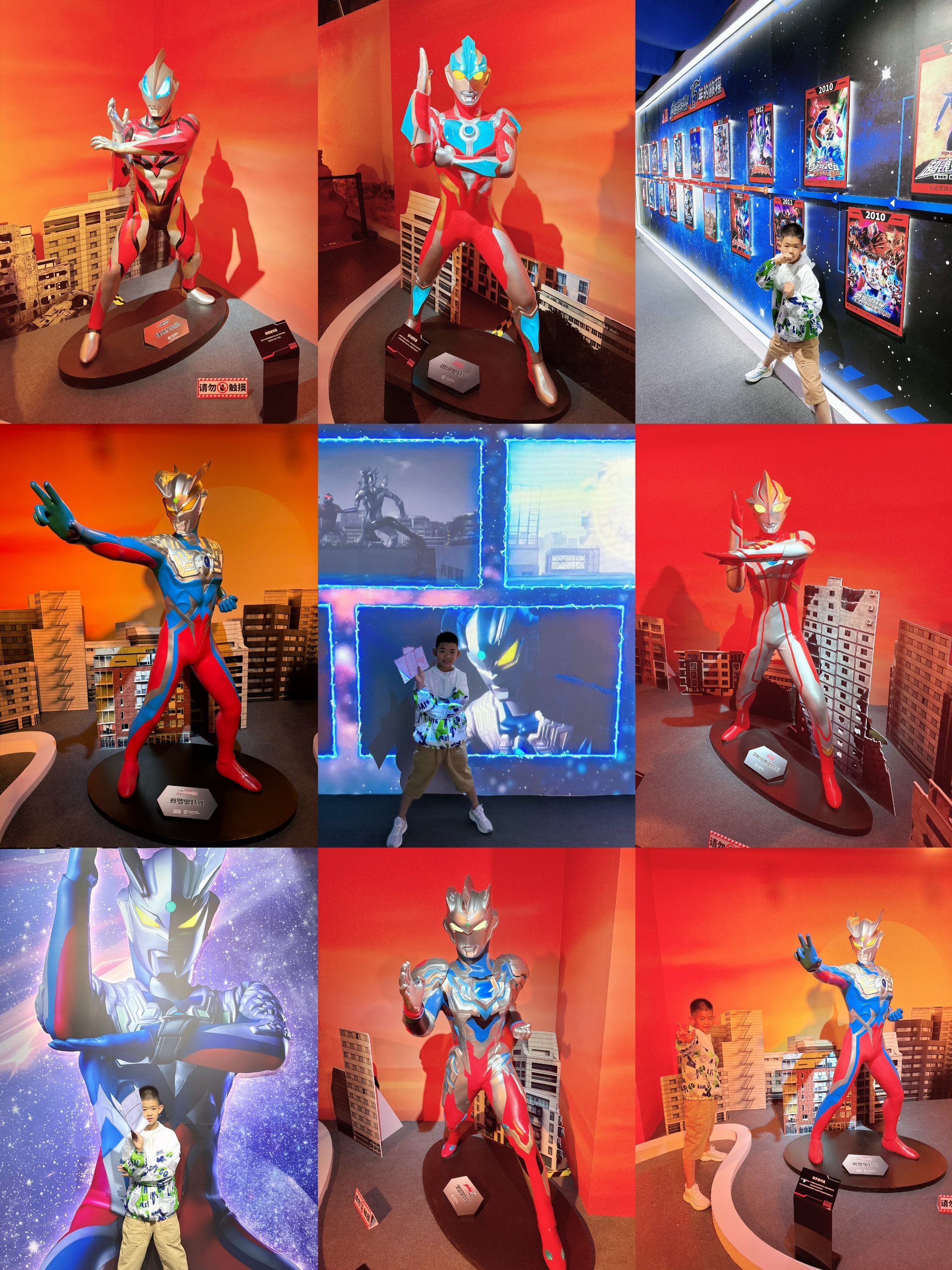 奥特曼的游戏和赛罗(奥特曼游戏赛罗奥特曼迪迦奥特曼)