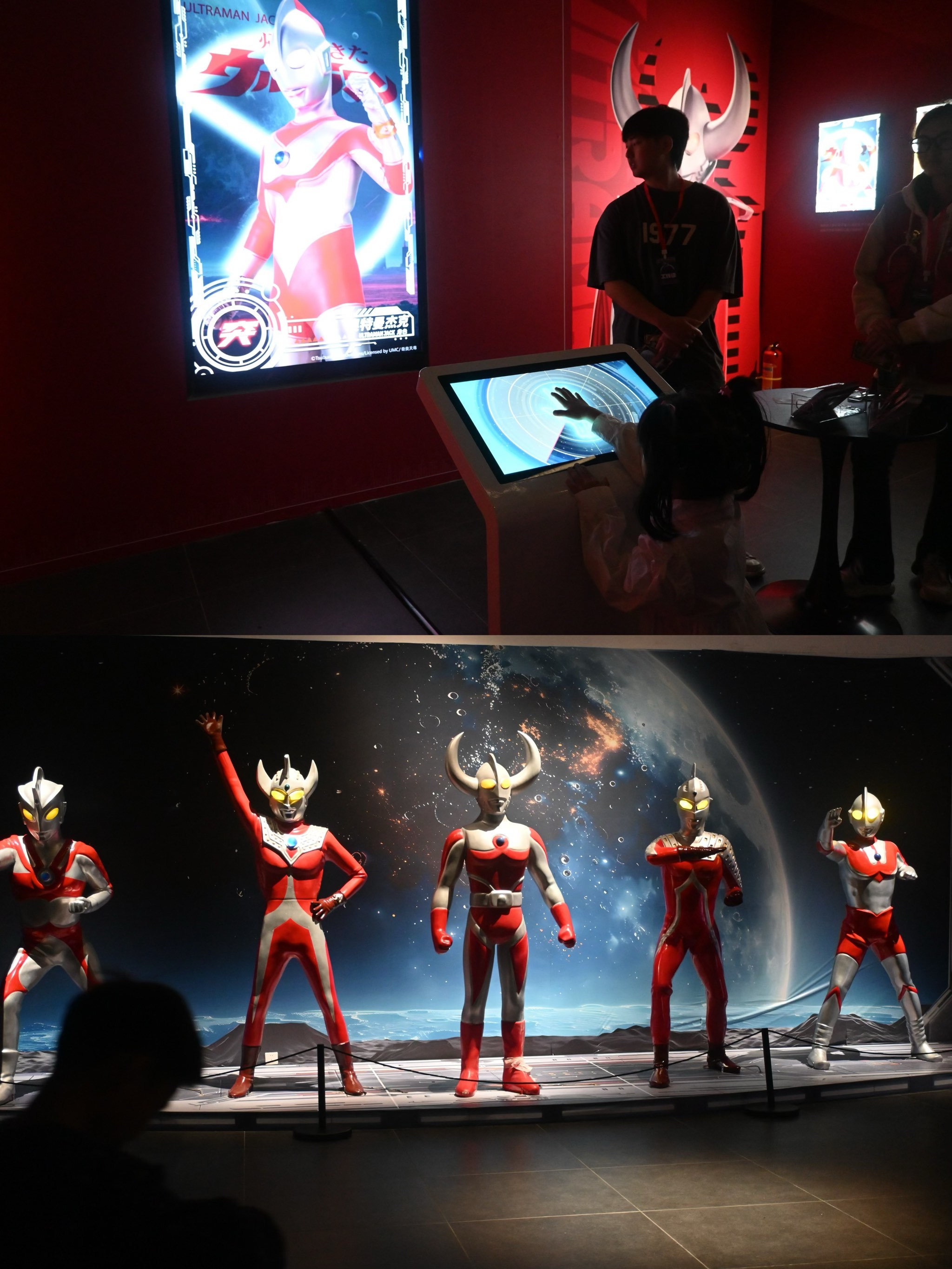 游戏中心奥特曼全部大(游戏大全奥特曼游戏大全)