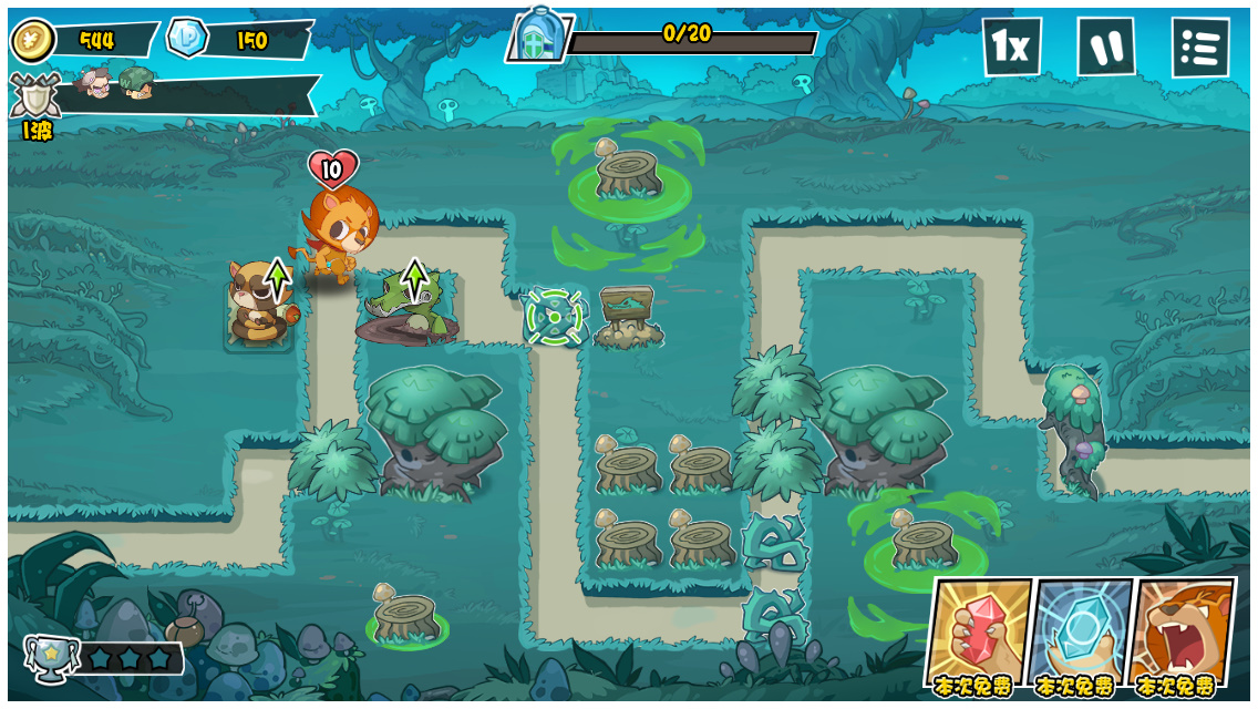 超能盒子先生攻略()