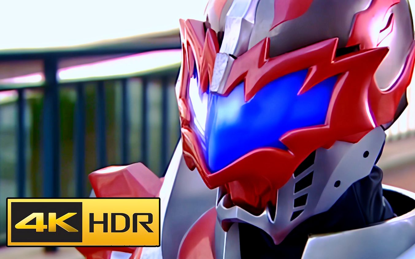 铠甲勇士炎龙战士(我想看铠甲勇士炎龙)