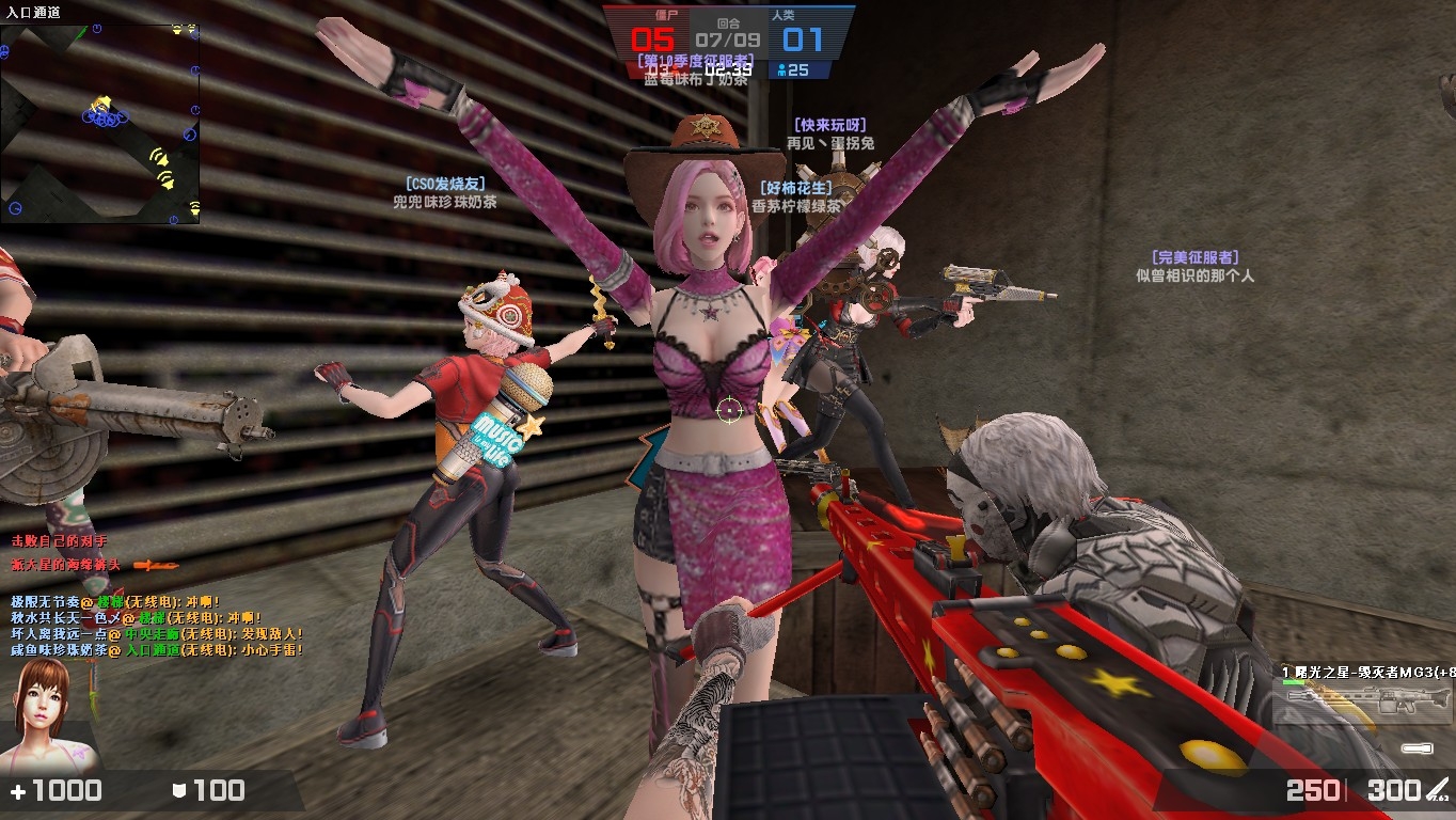 新版本反恐精英(反恐精英最新更新)