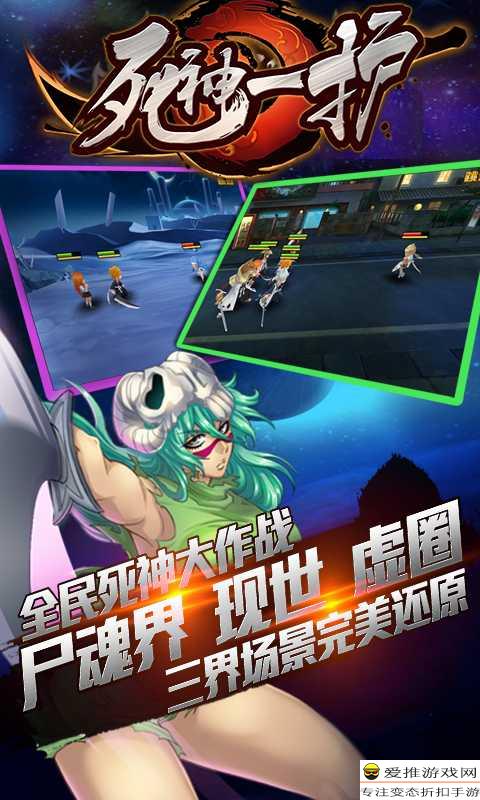 攻略男生游戏下载(男攻略男游戏手机版)