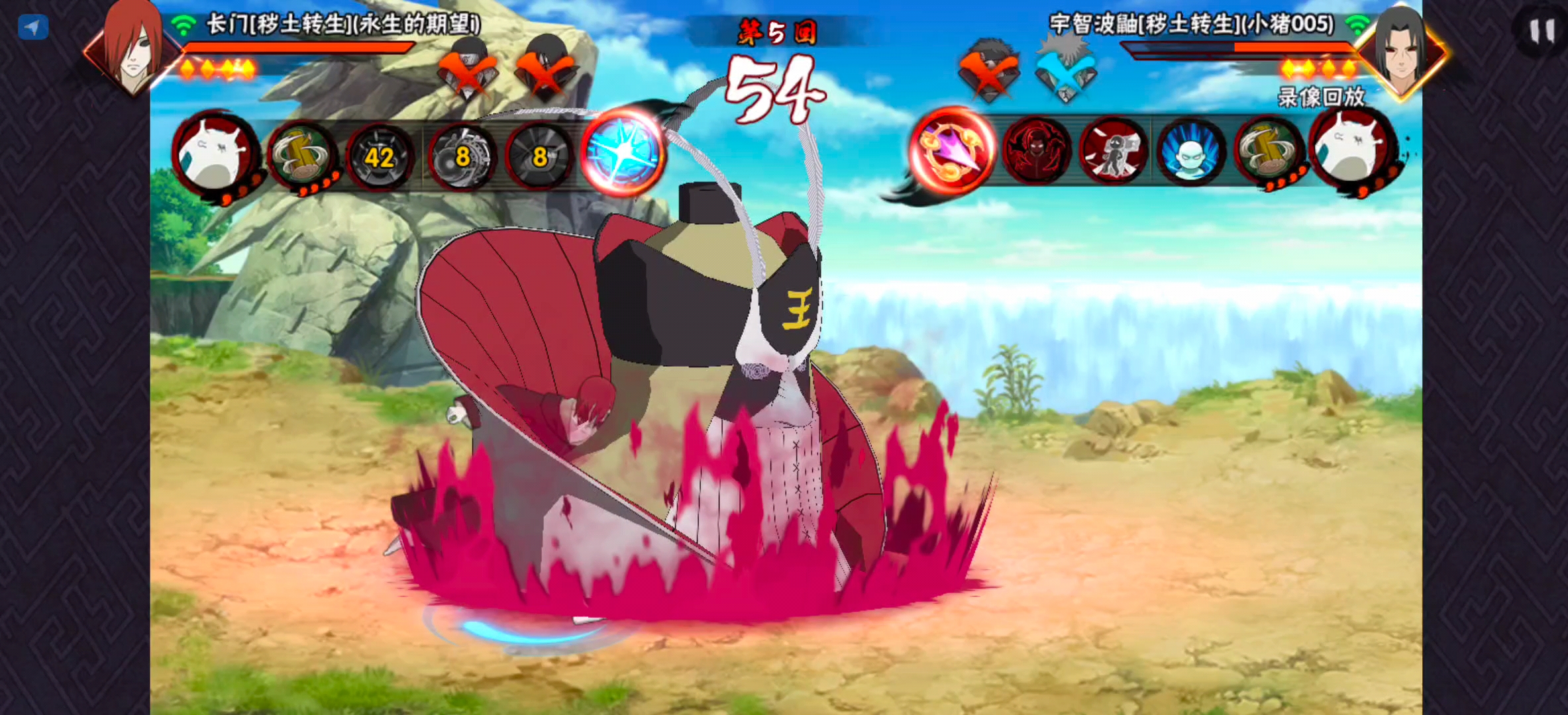 可以存档的火影小游戏(可以存档的火影小游戏推荐)