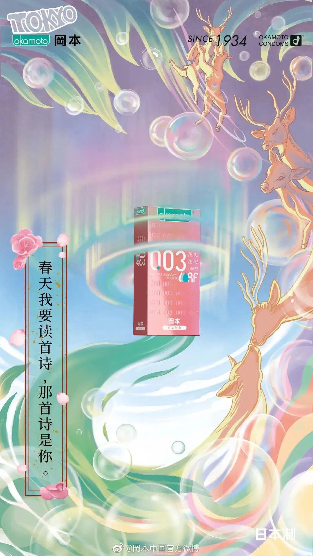 纲本破解版污(纲本视频不用下载)