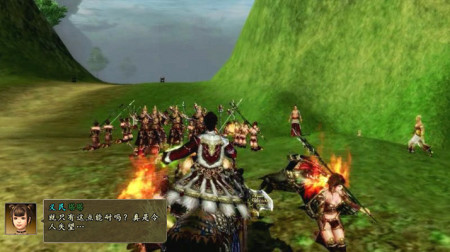 2025年9月29日 第60页