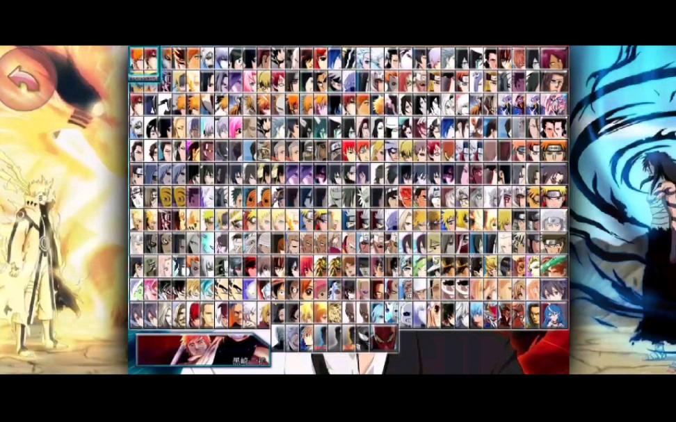 死神vs火影.1.5(死神VS火影连招小技巧)