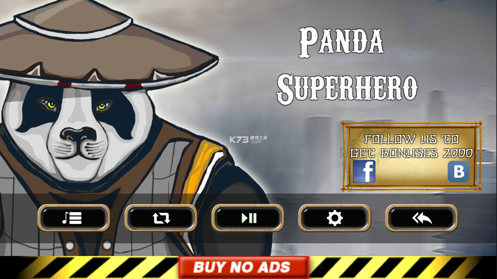 panda熊猫破解版ios(panda 熊猫社区破解版旧版本)