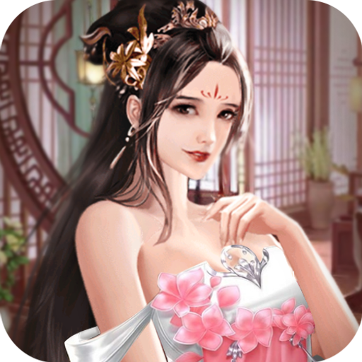 寻香记有哪些版本(寻香记有哪些版本好看)