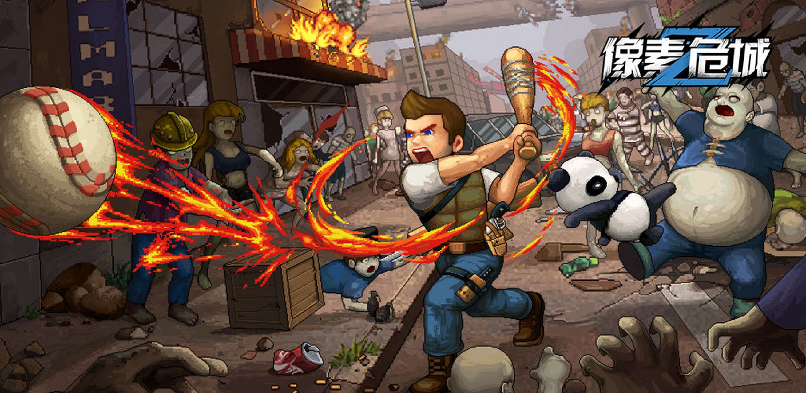 像素威城破解版(像素危城内购破解版下载2021)