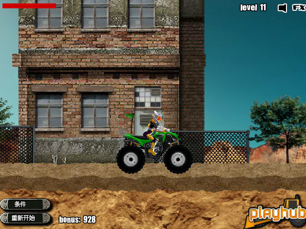 旧铠甲勇士的小游戏(铠甲勇士手机游戏大全)