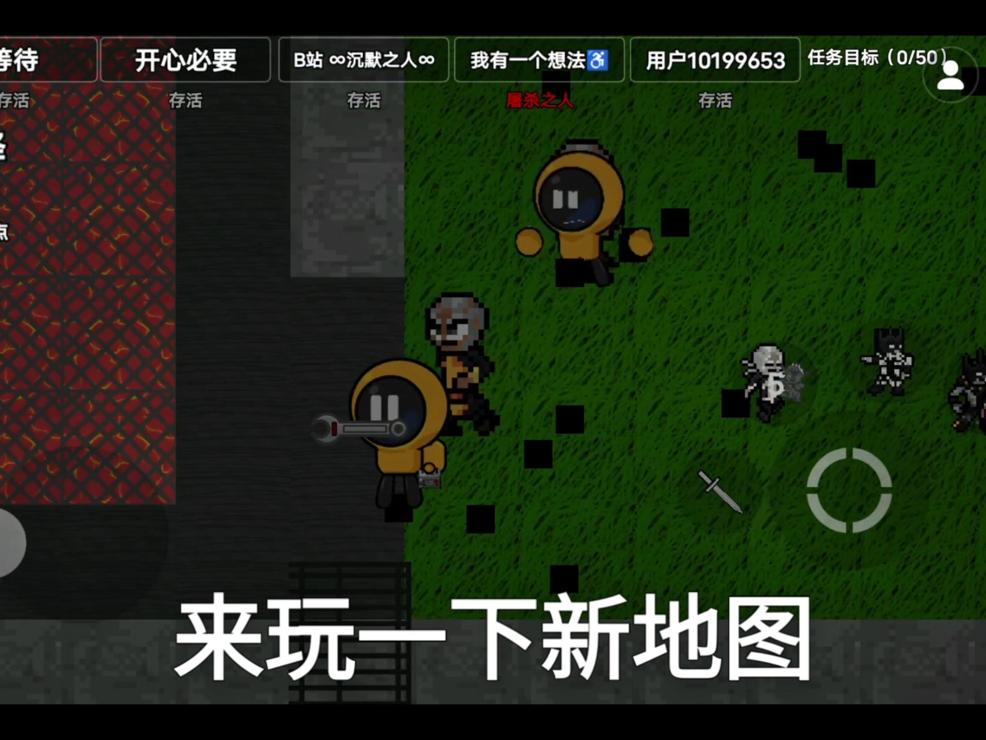 恐怖墓地逃跑游戏攻略(恐怖墓地逃跑游戏攻略图)